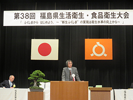 (主催者挨拶 紺野昭治会長)