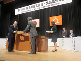 (優良食品衛生指導員代表 山﨑 孝)