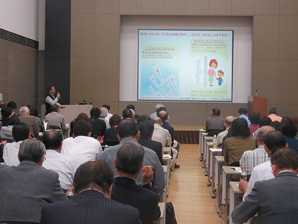 講演「食品放射能、今とこれからを考える」 自然科学研究機構核融合科学研究所 准教授 佐瀬卓也先生