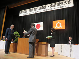 (優良食品衛生指導員 遠藤光夫)