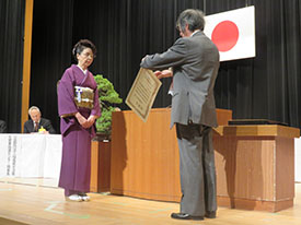 (感謝状 佐藤恵子)