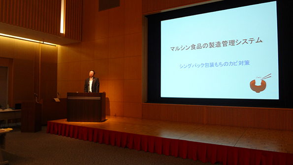 マルシン食品株式会社 神保 勇取締役副社長