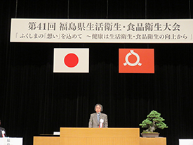 主催者挨拶 紺野昭治会長