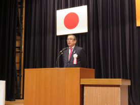開会の言葉　岸秀年副会長